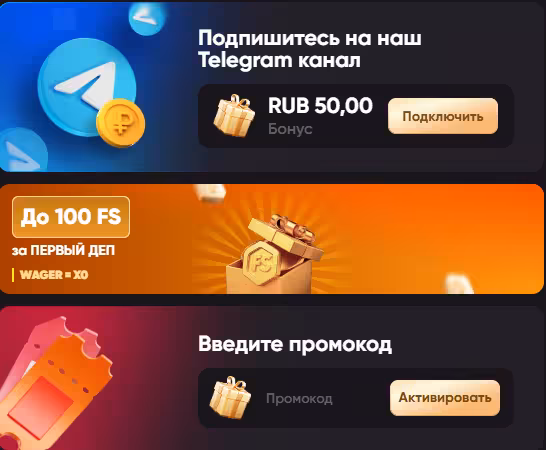 Альтернативный домен и проверка HTTPS для Tippy casino